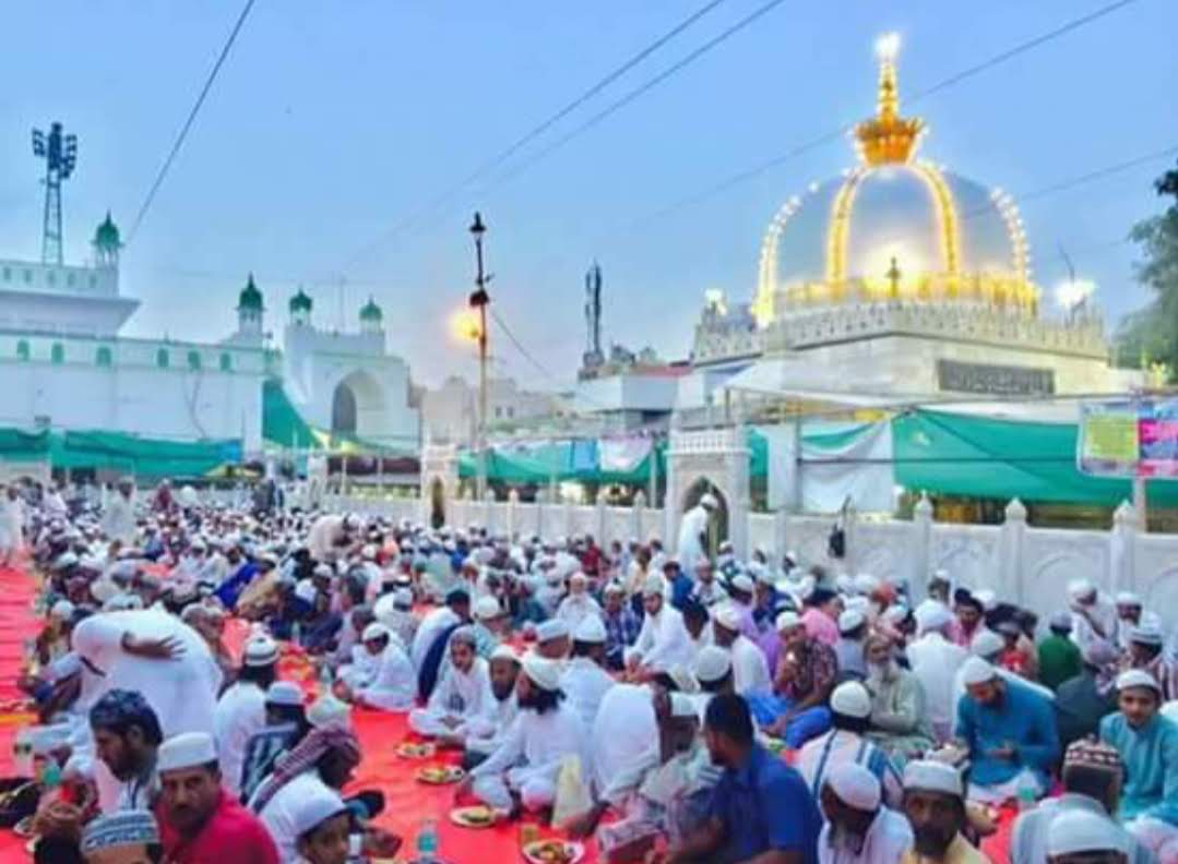 Dua Request