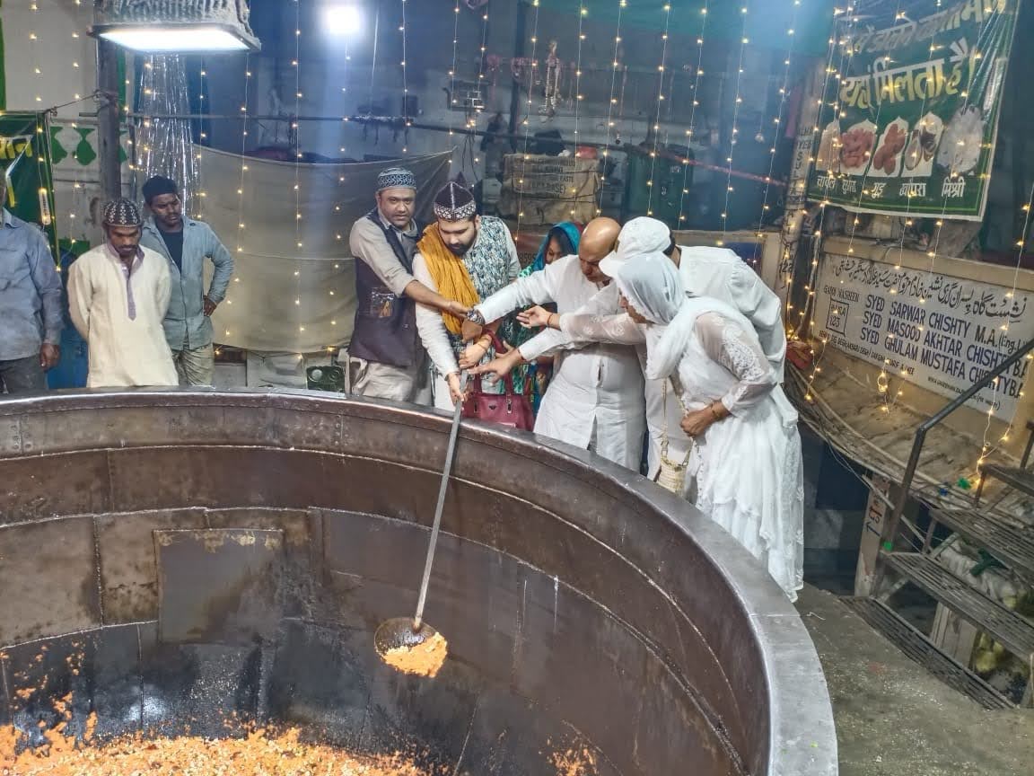 Deg / Langar Service